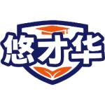 悠才华