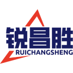 锐昌胜