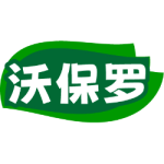沃保罗