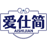 爱仕简