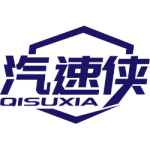 汽速侠