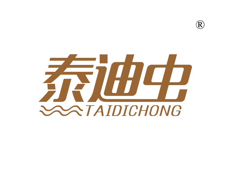 泰迪虫